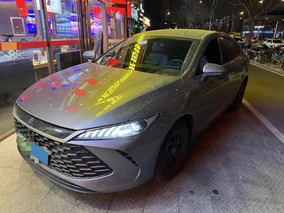 2025 BYD Qin Plus 1.5L 101HP L4 E-CVT PHEV 7.68KWH,autocango,china used car exporter,china ev exporter,chinese used car exporter,chinese used ev exporter