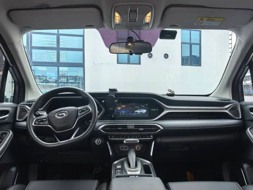 2022 GAC Trumpchi GS4 1.5T 169HP L4 6AT,autocango,china used car exporter,china ev exporter,chinese used car exporter,chinese used ev exporter