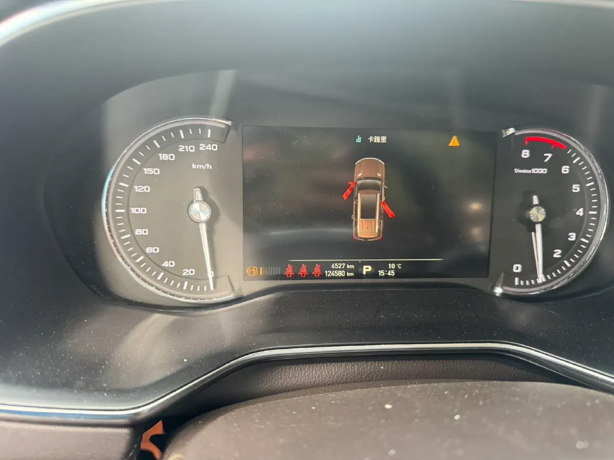 2018 Roewe RX5 2.0T 220HP L4 6DCT,autocango,china used car exporter,china ev exporter,chinese used car exporter,chinese used ev exporter