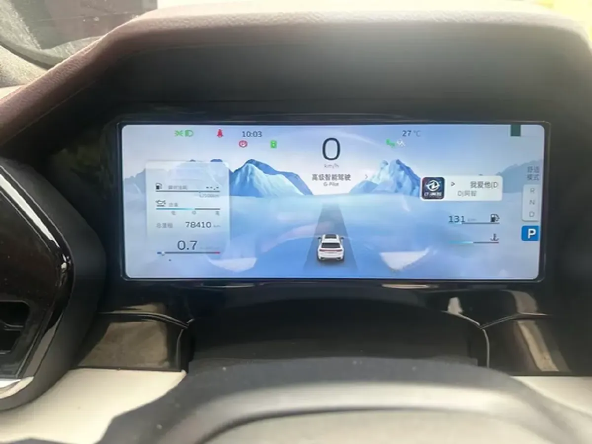 2021 Geely Monjaro 2.0T 218HP L4 7DCT,autocango,china used car exporter,china ev exporter,chinese used car exporter,chinese used ev exporter