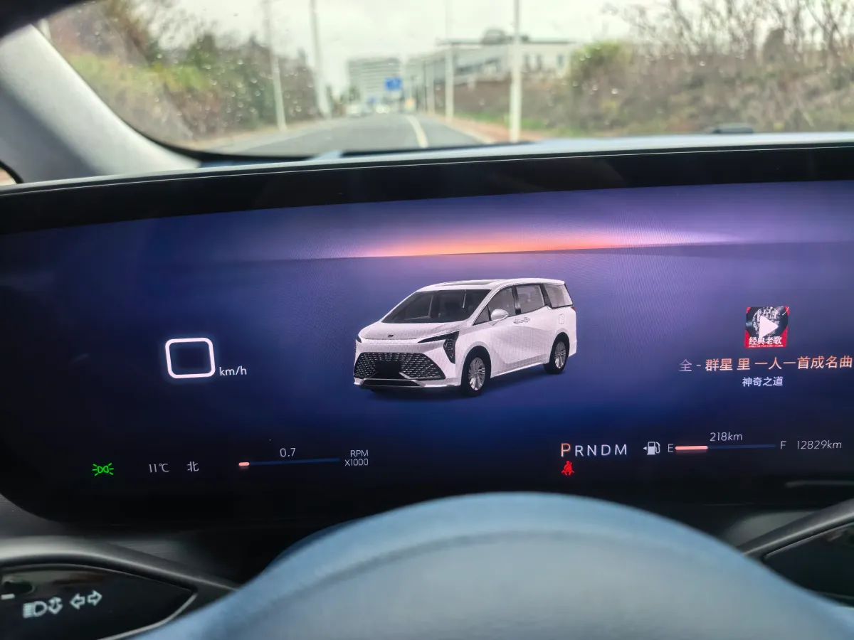 2025 Buick Century 2.0T 237HP L4 9AT,autocango,china used car exporter,china ev exporter,chinese used car exporter,chinese used ev exporter