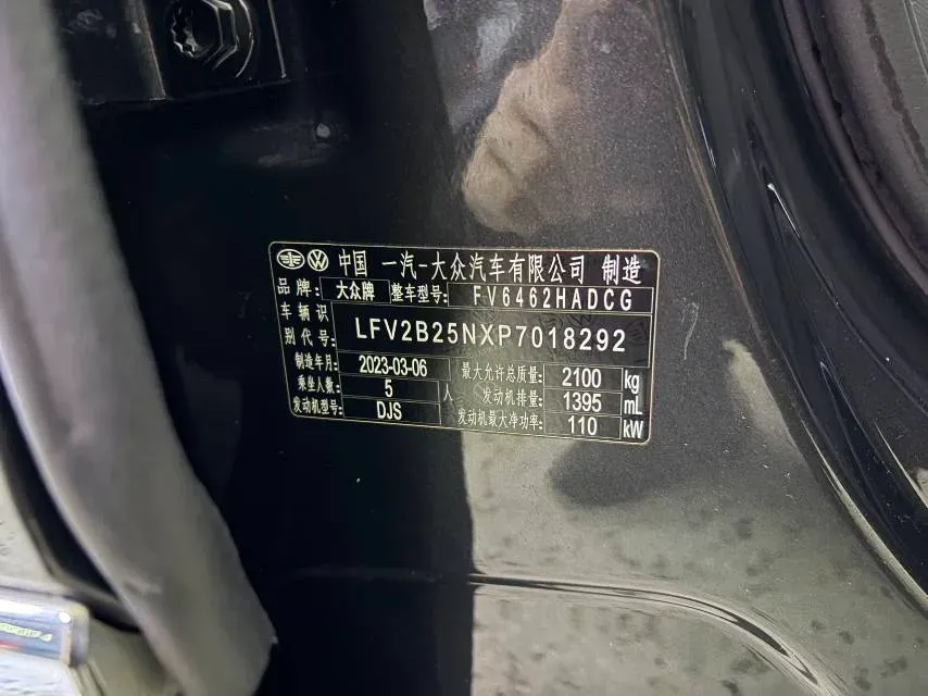 2023 Volkswagen Tayron 1.4T 150HP L4 7DCT,autocango,china used car exporter,china ev exporter,chinese used car exporter,chinese used ev exporter