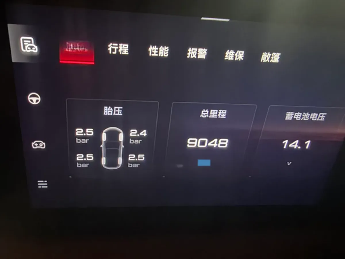 2024 MG Cyberster BEV 77KWH,autocango,china used car exporter,china ev exporter,chinese used car exporter,chinese used ev exporter