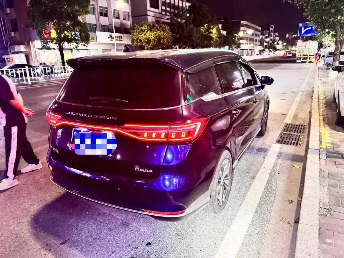 2021 BYD Song MAX 1.5T 160HP L4 6DCT,autocango,china used car exporter,china ev exporter,chinese used car exporter,chinese used ev exporter