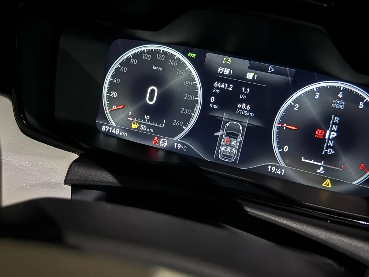 2019 LYNK&CO 02 2.0T 190HP L4 6AT,autocango,china used car exporter,china ev exporter,chinese used car exporter,chinese used ev exporter