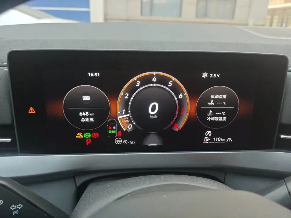 2026 Volkswagen Sagitar 1.5T 160HP L4 7DCT,autocango,china used car exporter,china ev exporter,chinese used car exporter,chinese used ev exporter