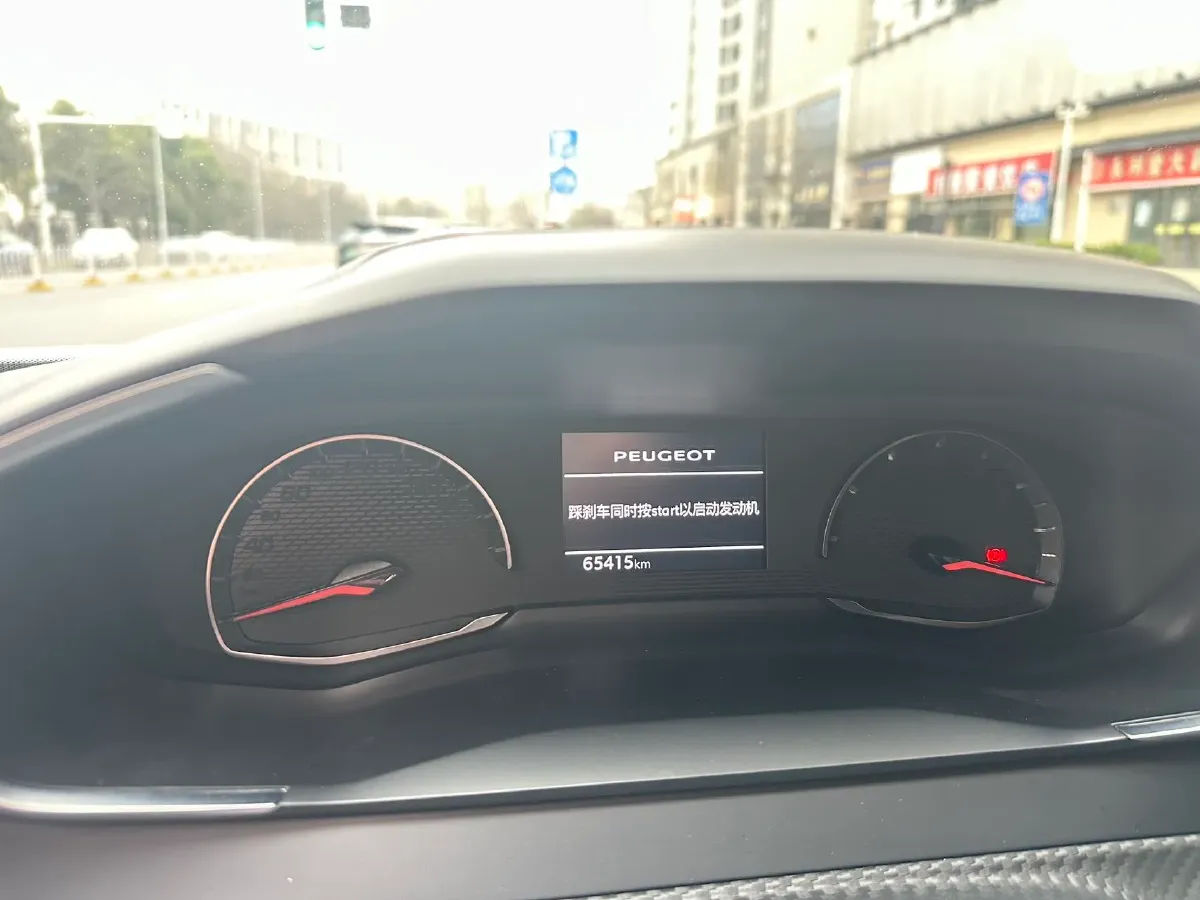 2022 Peugeot 2008 1.2T 136HP L3 6DCT,autocango,china used car exporter,china ev exporter,chinese used car exporter,chinese used ev exporter