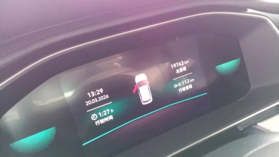 2024 Volkswagen Sagitar 1.5T 160HP L4 7DCT,autocango,china used car exporter,china ev exporter,chinese used car exporter,chinese used ev exporter