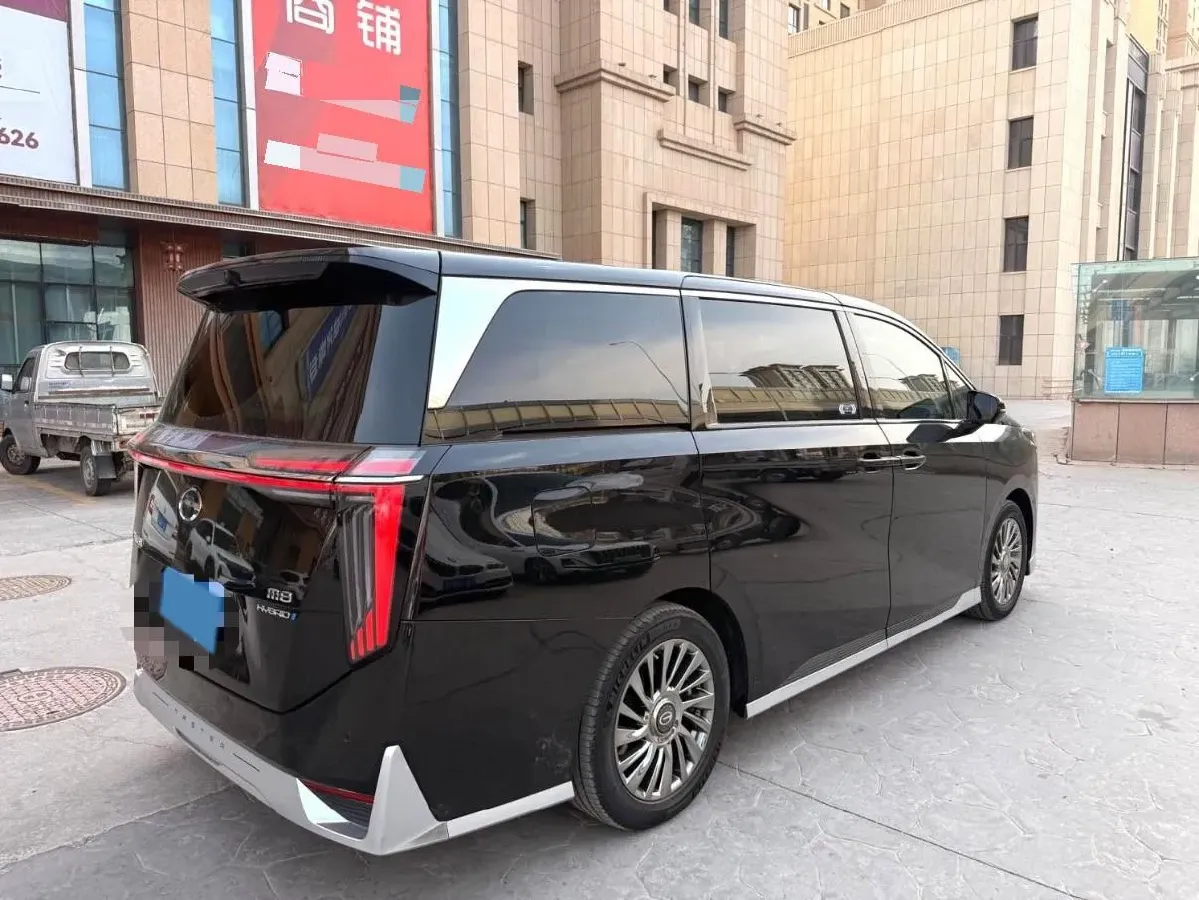 2023 GAC Trumpchi M8 2.0T 190HP L4 E-CVT Hybrid,autocango,china used car exporter,china ev exporter,chinese used car exporter,chinese used ev exporter