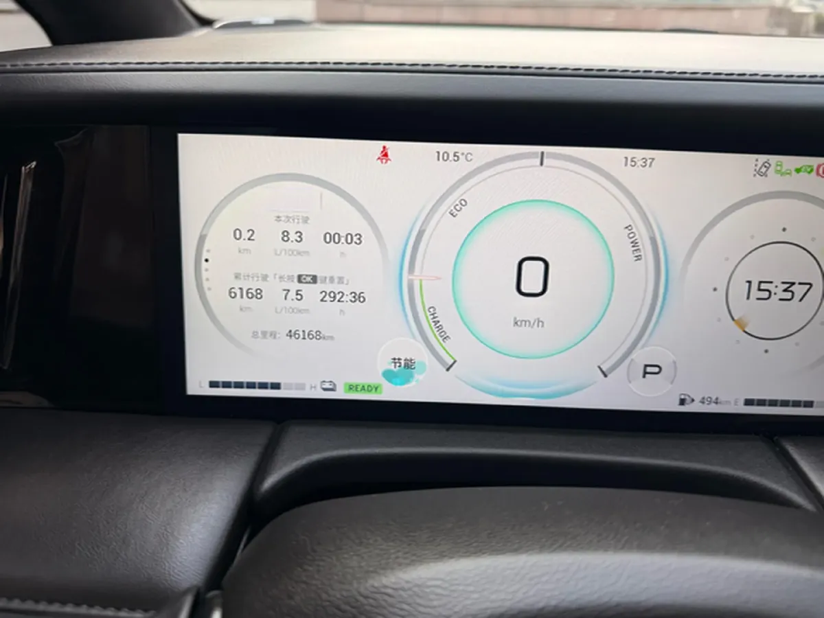 2023 GAC Trumpchi M8 2.0T 190HP L4 E-CVT Hybrid,autocango,china used car exporter,china ev exporter,chinese used car exporter,chinese used ev exporter