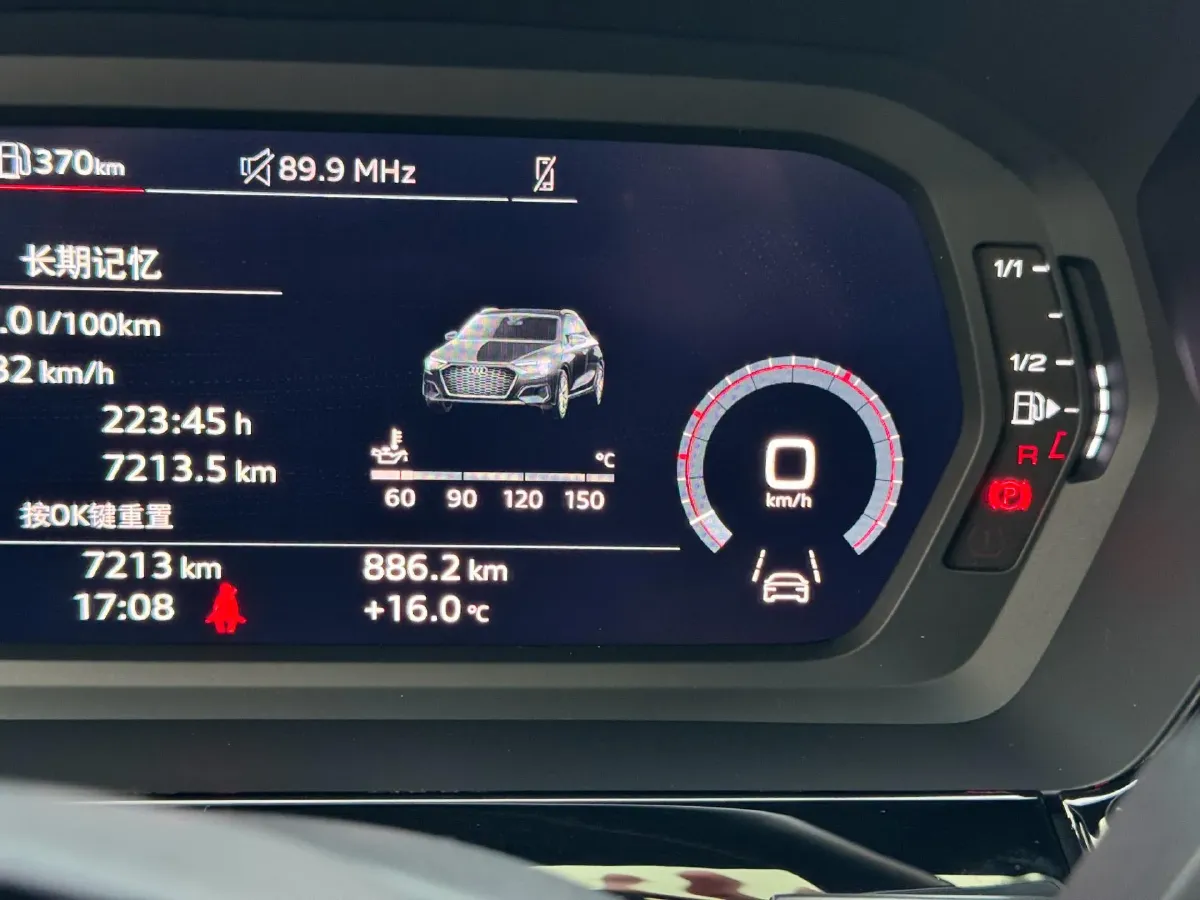 2023 Audi A3 1.4T 150HP L4 7DCT,autocango,china used car exporter,china ev exporter,chinese used car exporter,chinese used ev exporter