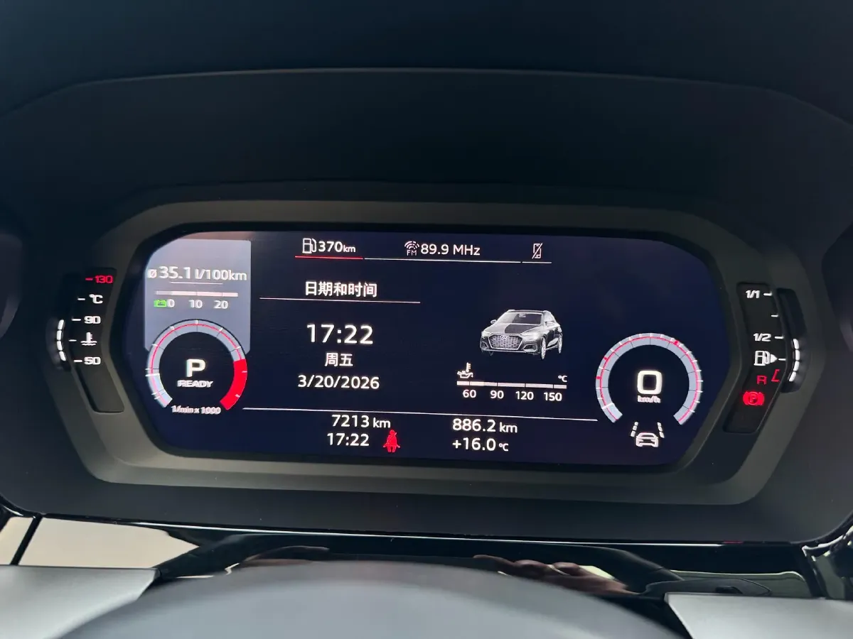 2023 Audi A3 1.4T 150HP L4 7DCT,autocango,china used car exporter,china ev exporter,chinese used car exporter,chinese used ev exporter