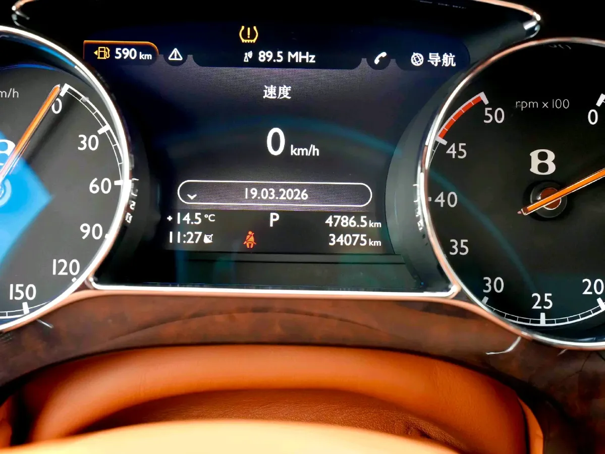 2017 Bentley Mulsanne 6.8T 513HP V8 8AT,autocango,china used car exporter,china ev exporter,chinese used car exporter,chinese used ev exporter