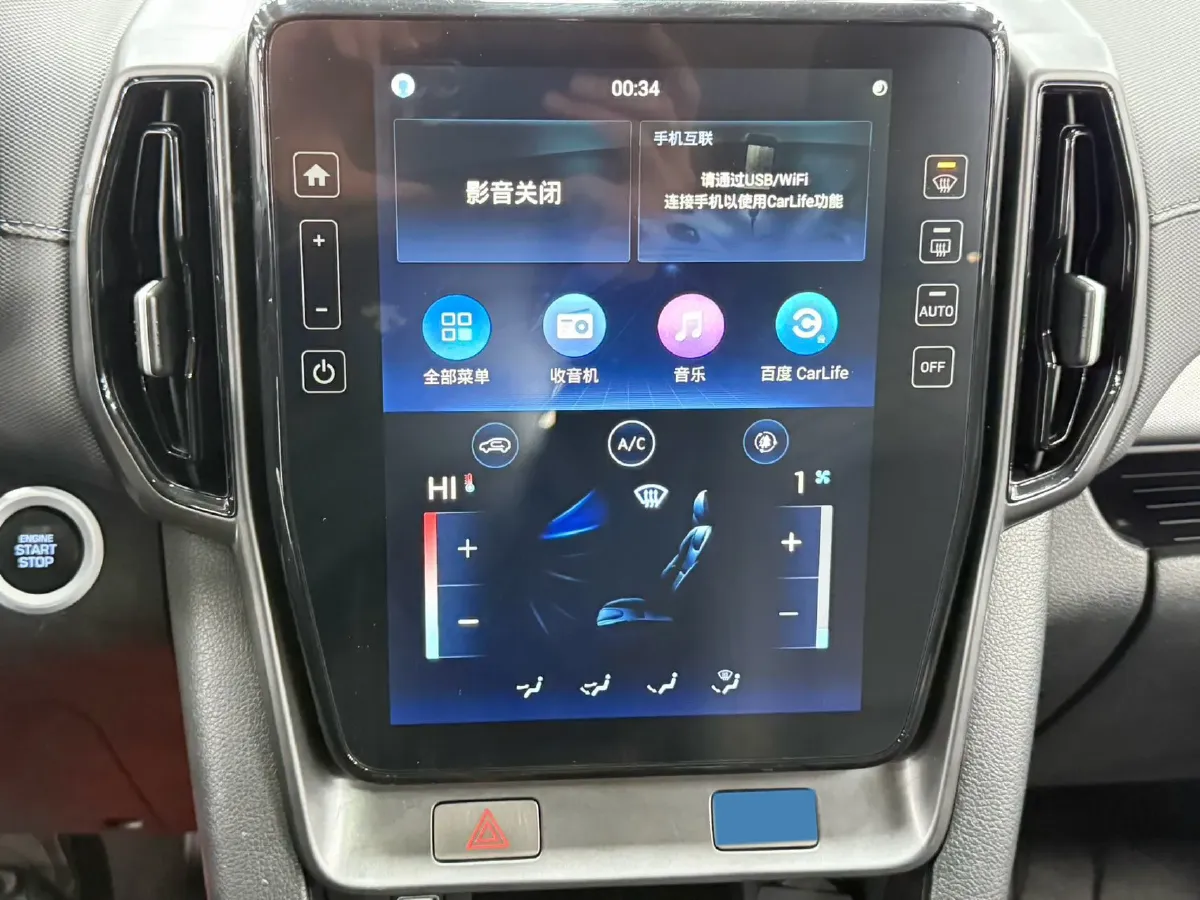 2021 Hyundai ix35 1.4T 140HP L4 7DCT,autocango,china used car exporter,china ev exporter,chinese used car exporter,chinese used ev exporter