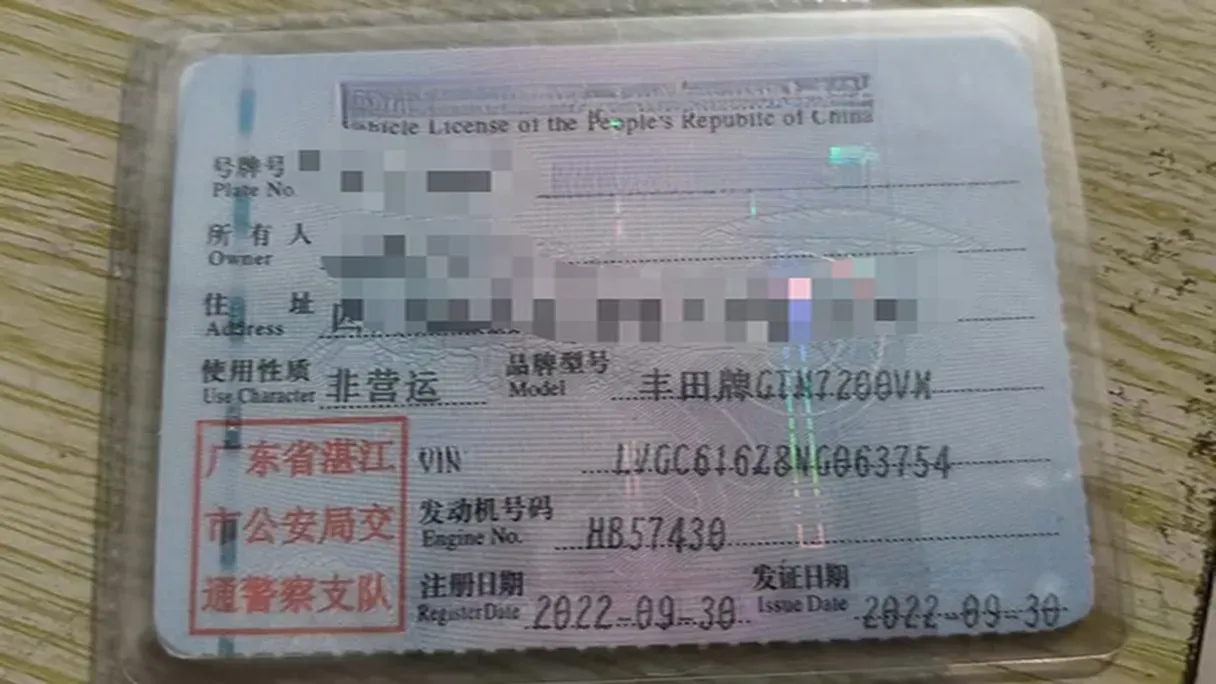 2022 Toyota Frontlander 2.0L 171HP L4 CVT,autocango,china used car exporter,china ev exporter,chinese used car exporter,chinese used ev exporter