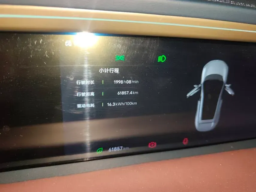 2023 Avatr 11 BEV 90KWH,autocango,china used car exporter,china ev exporter,chinese used car exporter,chinese used ev exporter