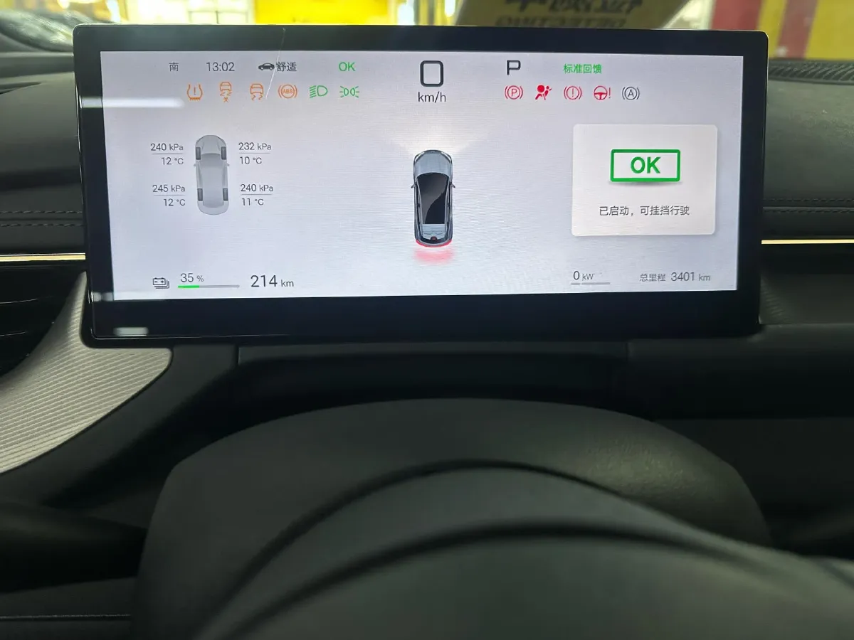 2025 BYD Seal06GT BEV 72.96KWH,autocango,china used car exporter,china ev exporter,chinese used car exporter,chinese used ev exporter