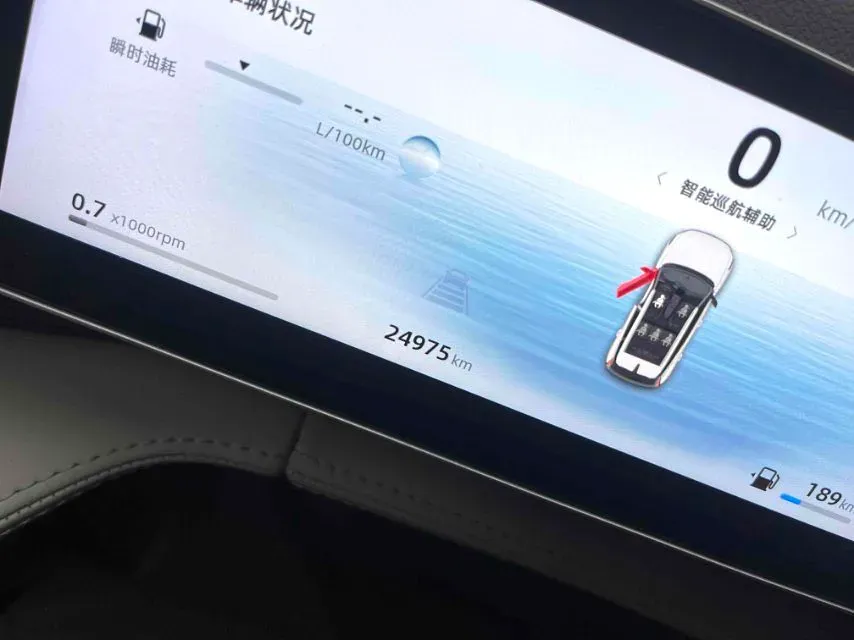 2023 Geely Azkarra 1.5T 181HP L4 7DCT,autocango,china used car exporter,china ev exporter,chinese used car exporter,chinese used ev exporter