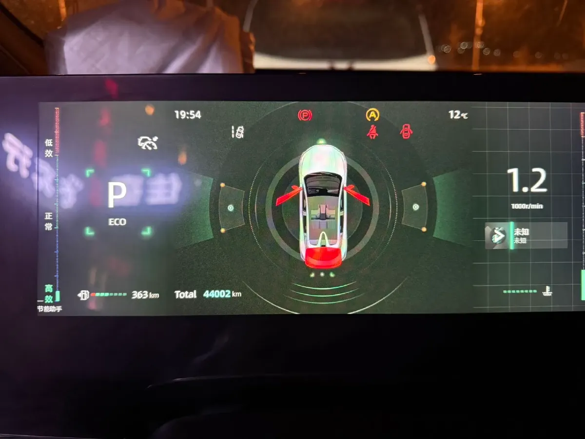 2023 ChangAn UNI-T 1.5T 188HP L4 7DCT,autocango,china used car exporter,china ev exporter,chinese used car exporter,chinese used ev exporter