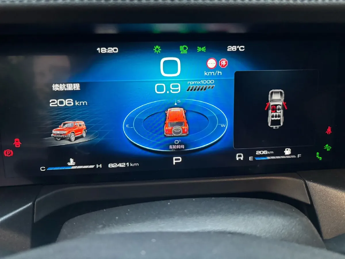 2023 Tank 300 2.0T 227HP L4 8AT,autocango,china used car exporter,china ev exporter,chinese used car exporter,chinese used ev exporter