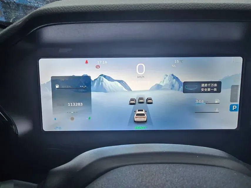 2022 Citroen C5 X 1.6T 175HP L4 8AT,autocango,china used car exporter,china ev exporter,chinese used car exporter,chinese used ev exporter