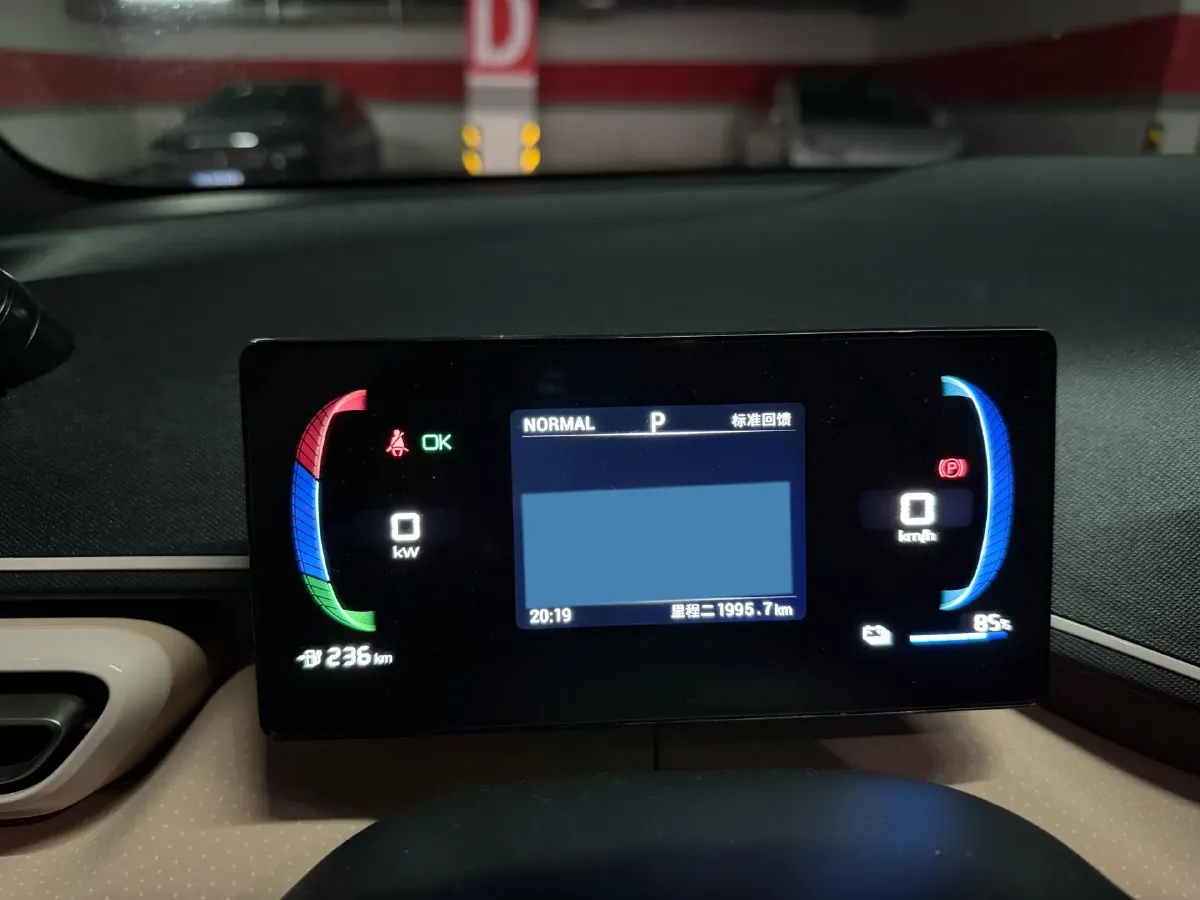 2023 BYD Seagull BEV 30.08KWH,autocango,china used car exporter,china ev exporter,chinese used car exporter,chinese used ev exporter