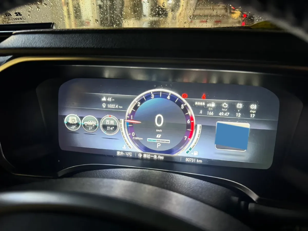 2020 Beijing BJ40 2.0T 224HP L4 8AT,autocango,china used car exporter,china ev exporter,chinese used car exporter,chinese used ev exporter