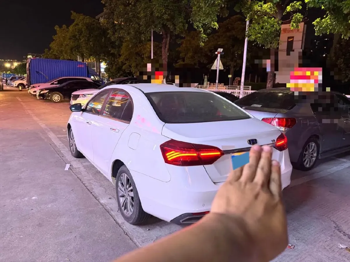 2018 Geely Emgrand 1.5L 109HP L4 CVT,autocango,china used car exporter,china ev exporter,chinese used car exporter,chinese used ev exporter