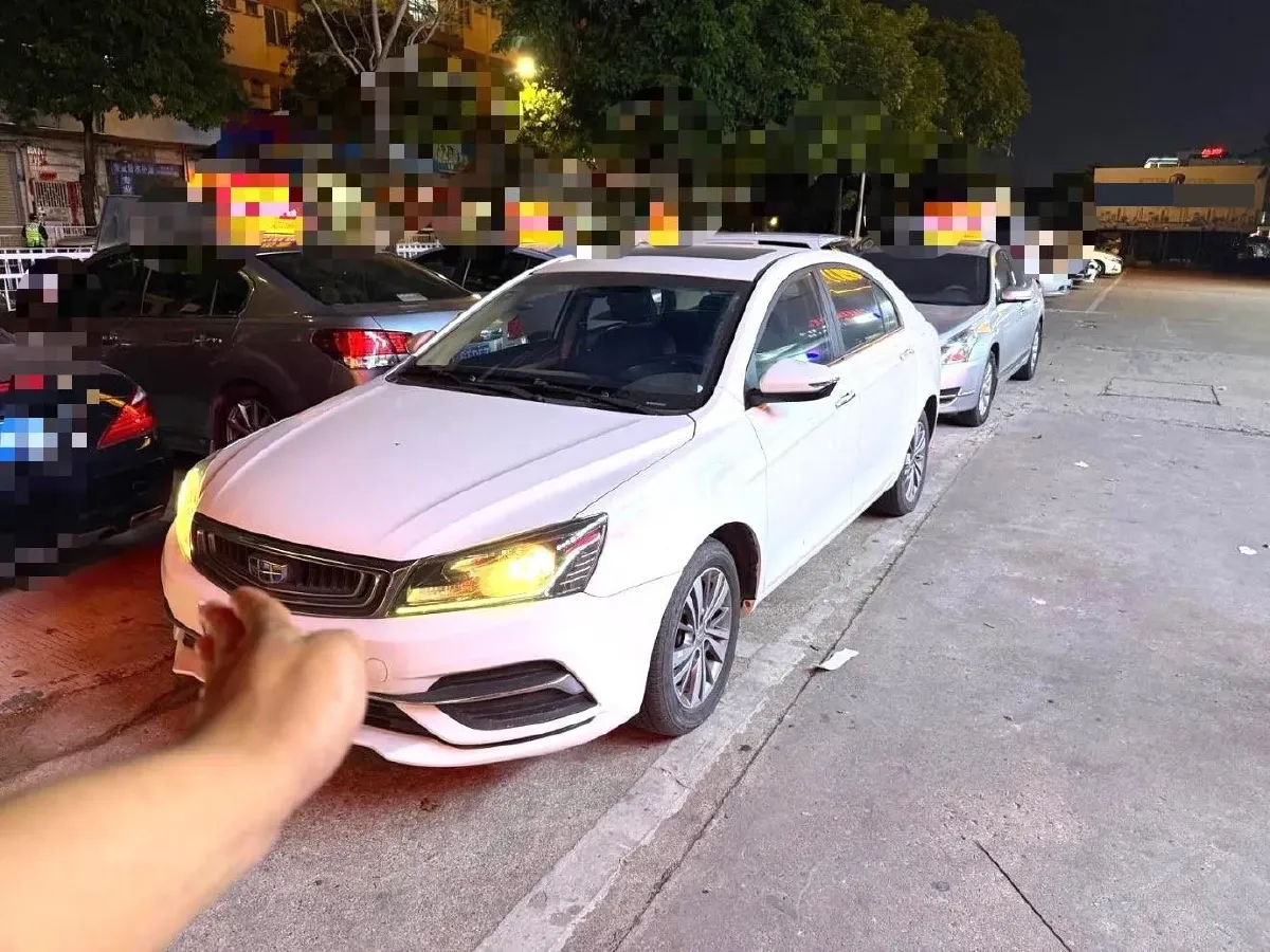 2018 Geely Emgrand 1.5L 109HP L4 CVT,autocango,china used car exporter,china ev exporter,chinese used car exporter,chinese used ev exporter