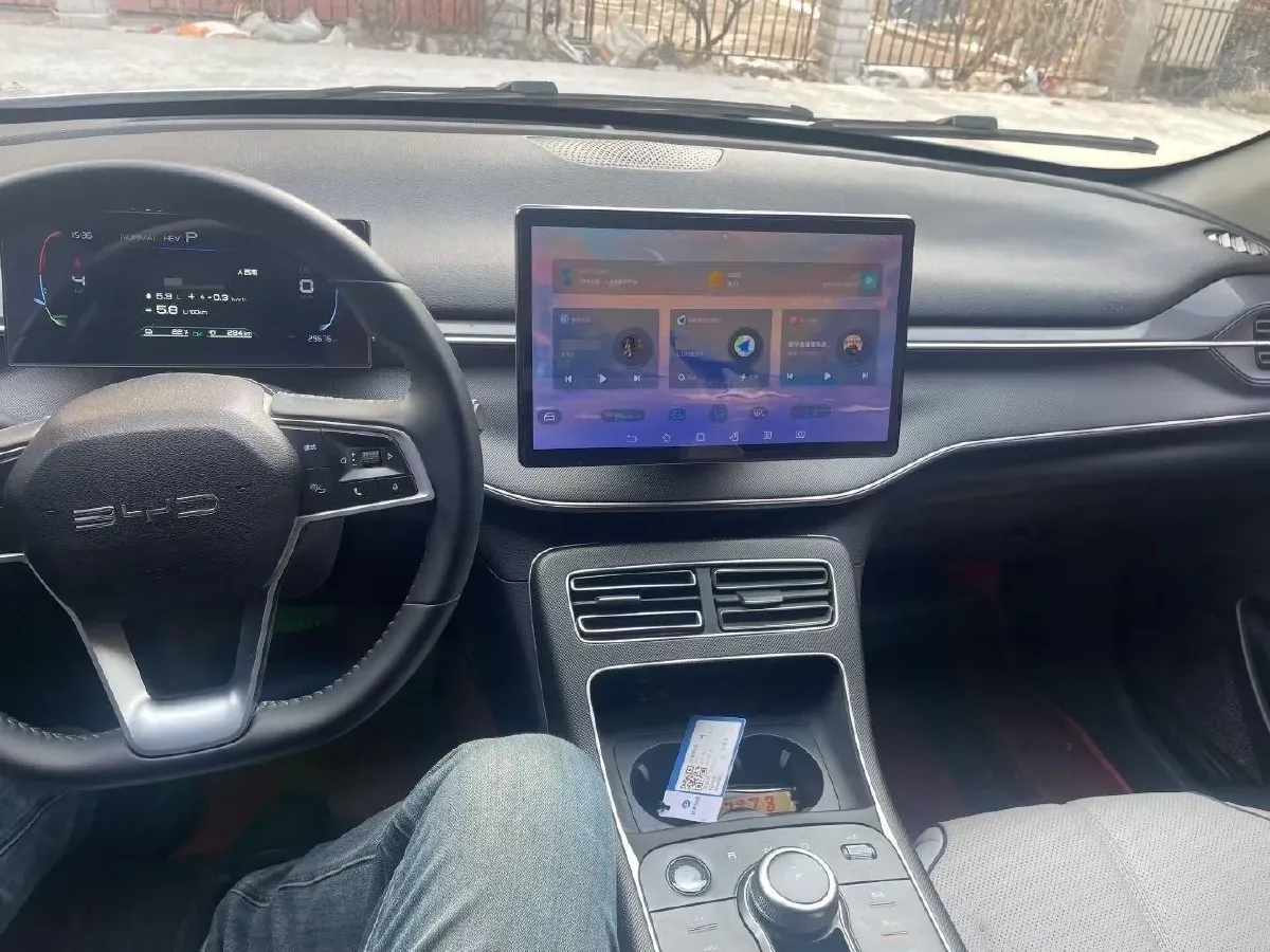 2024 BYD Destroyer 05 1.5L 110HP L4 E-CVT PHEV 8.3KWH,autocango,china used car exporter,china ev exporter,chinese used car exporter,chinese used ev exporter