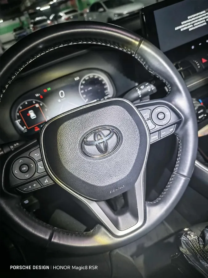 2023 Toyota Wildlander 2.0L 171HP L4 CVT,autocango,china used car exporter,china ev exporter,chinese used car exporter,chinese used ev exporter