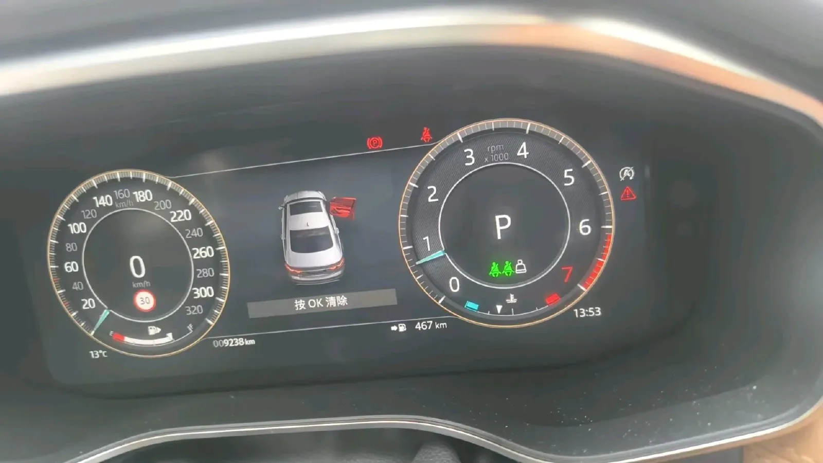 2024 Jaguar XFL 2.0T 250HP L4 8AT,autocango,china used car exporter,china ev exporter,chinese used car exporter,chinese used ev exporter