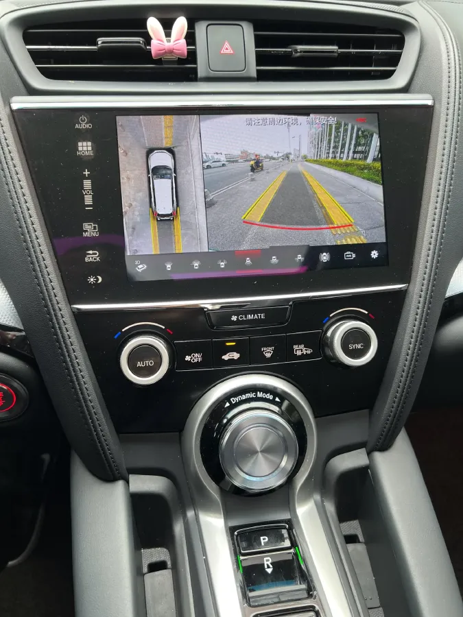 2021 Acura CDX 1.5T 182HP L4 8DCT,autocango,china used car exporter,china ev exporter,chinese used car exporter,chinese used ev exporter