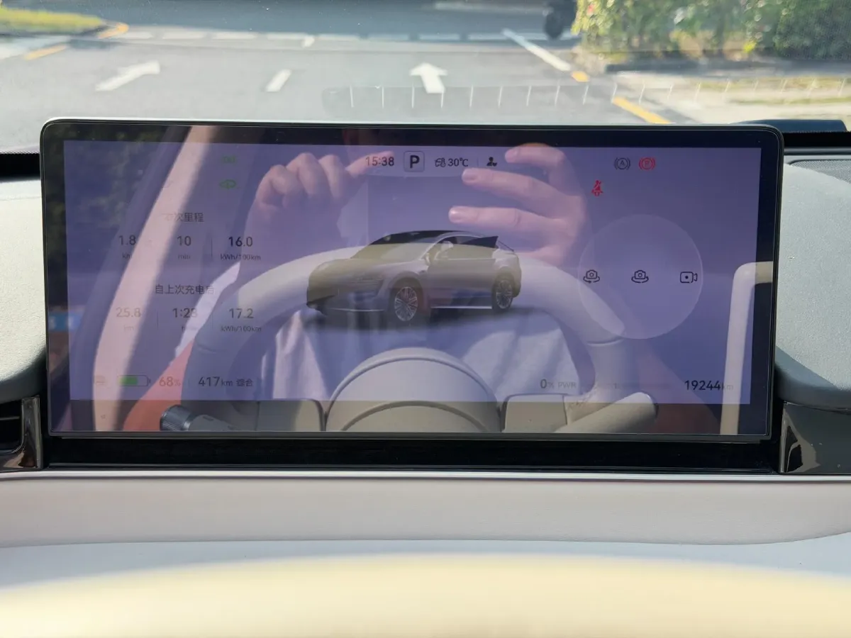 2024 HIMA R7 BEV 100KWH,autocango,china used car exporter,china ev exporter,chinese used car exporter,chinese used ev exporter