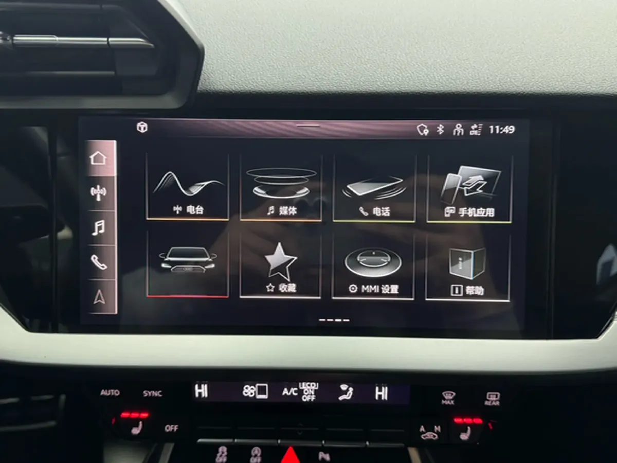 2022 Audi A3 1.4T 150HP L4 7DCT,autocango,china used car exporter,china ev exporter,chinese used car exporter,chinese used ev exporter