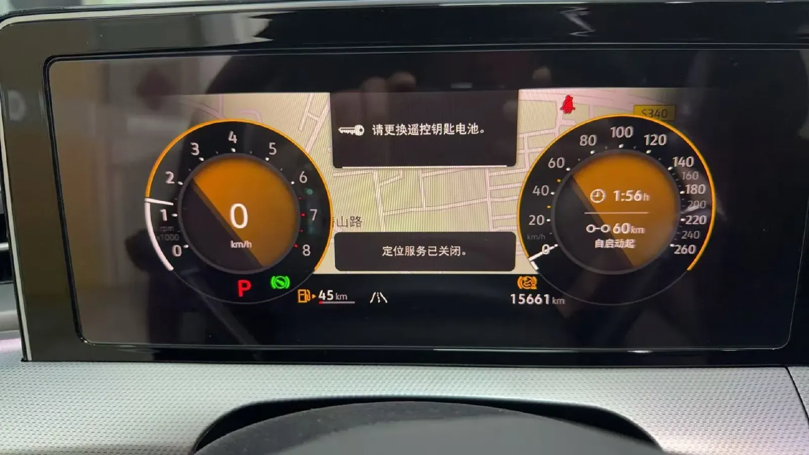 2023 Volkswagen Lamando 1.4T 150HP L4 7DCT,autocango,china used car exporter,china ev exporter,chinese used car exporter,chinese used ev exporter