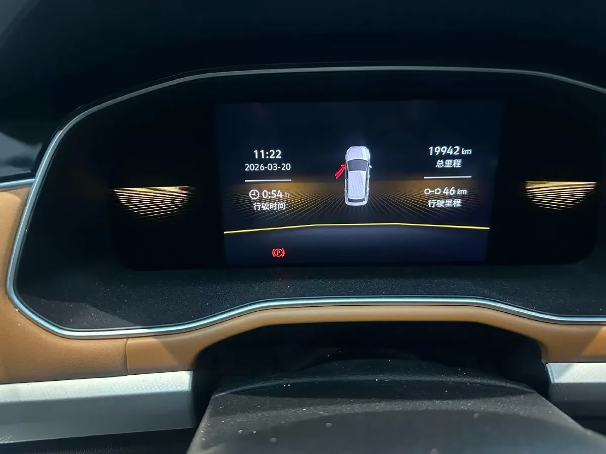 2023 Volkswagen Bora 1.2T 116HP L4 7DCT,autocango,china used car exporter,china ev exporter,chinese used car exporter,chinese used ev exporter