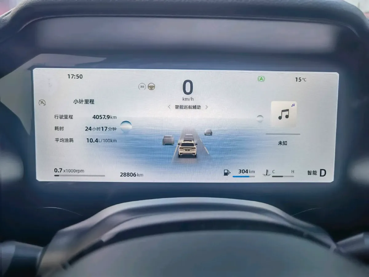 2024 Geely Monjaro 2.0T 238HP L4 8AT,autocango,china used car exporter,china ev exporter,chinese used car exporter,chinese used ev exporter