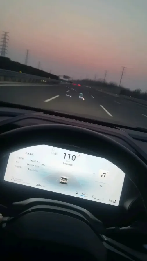 2024 Geely Monjaro 2.0T 238HP L4 8AT,autocango,china used car exporter,china ev exporter,chinese used car exporter,chinese used ev exporter