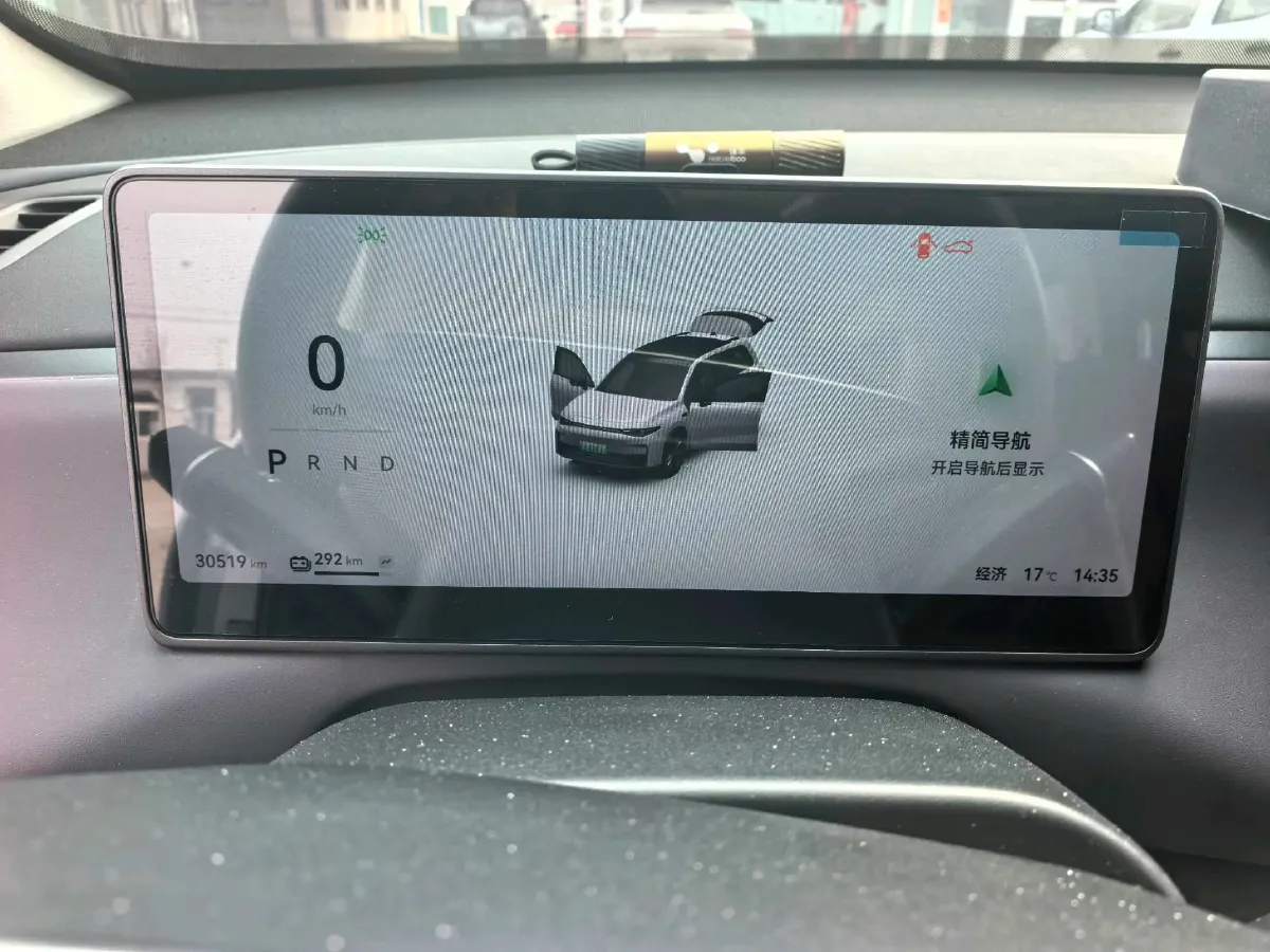 2024 Leapmotor C16 BEV 67.7KWH,autocango,china used car exporter,china ev exporter,chinese used car exporter,chinese used ev exporter