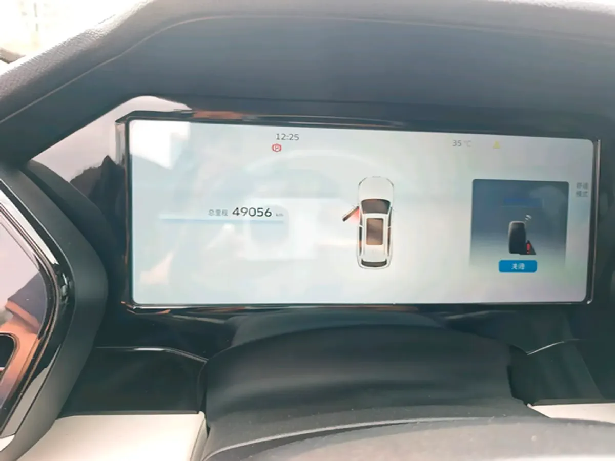 2023 Geely Monjaro 2.0T 238HP L4 8AT,autocango,china used car exporter,china ev exporter,chinese used car exporter,chinese used ev exporter