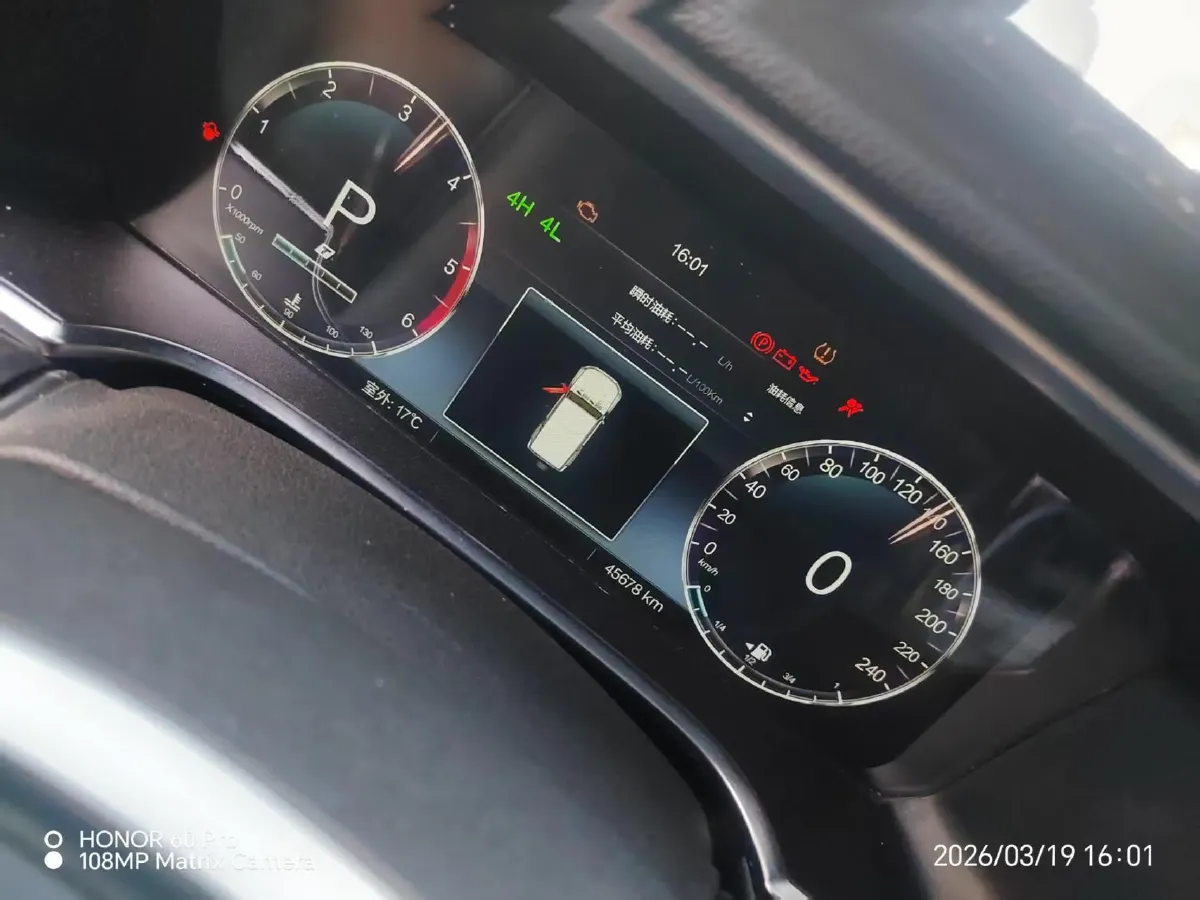 2023 Beijing BJ40 2.0T 163HP L4 8AT,autocango,china used car exporter,china ev exporter,chinese used car exporter,chinese used ev exporter