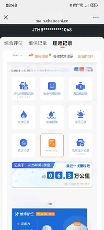 2020 Lexus ES 2.0L 173HP L4 CVT,autocango,china used car exporter,china ev exporter,chinese used car exporter,chinese used ev exporter