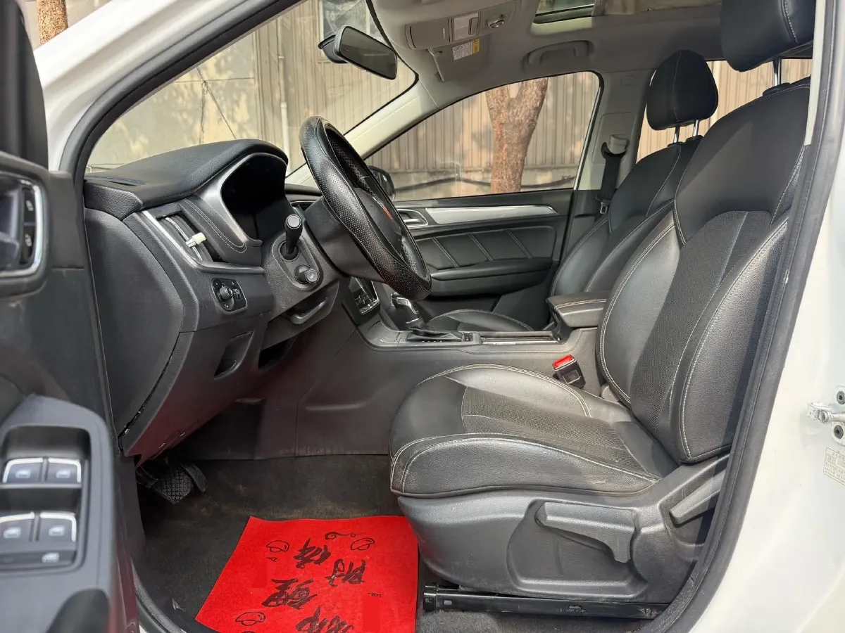 2020 Roewe RX5 1.5T 169HP L4 7DCT,autocango,china used car exporter,china ev exporter,chinese used car exporter,chinese used ev exporter