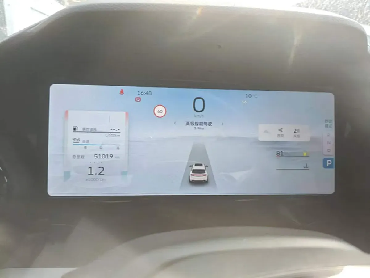 2021 Geely Monjaro 2.0T 218HP L4 7DCT,autocango,china used car exporter,china ev exporter,chinese used car exporter,chinese used ev exporter