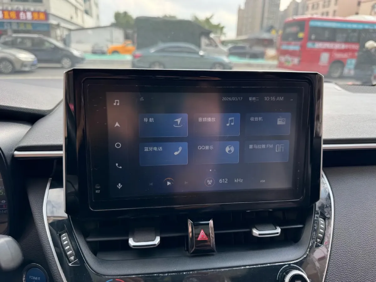 2021 Toyota Levin 1.8L 98HP L4 E-CVT Hybrid,autocango,china used car exporter,china ev exporter,chinese used car exporter,chinese used ev exporter