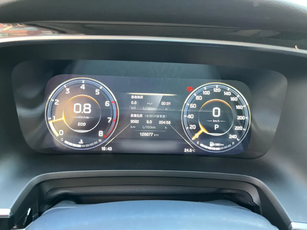 2021 GAC Trumpchi M8 2.0T 252HP L4 8AT,autocango,china used car exporter,china ev exporter,chinese used car exporter,chinese used ev exporter