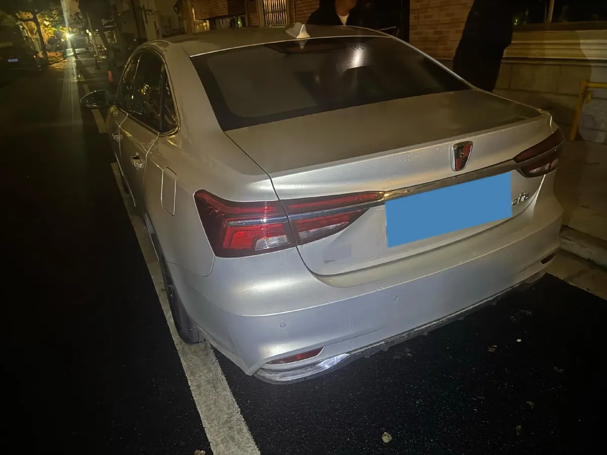 2019 Roewe i6 1.5T 169HP L4 AMT PHEV 9.1KWH,autocango,china used car exporter,china ev exporter,chinese used car exporter,chinese used ev exporter