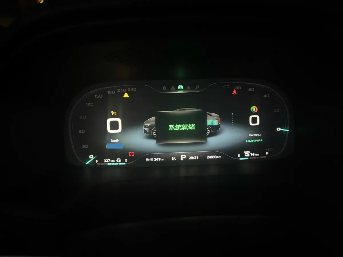 2019 Roewe i6 1.5T 169HP L4 AMT PHEV 9.1KWH,autocango,china used car exporter,china ev exporter,chinese used car exporter,chinese used ev exporter