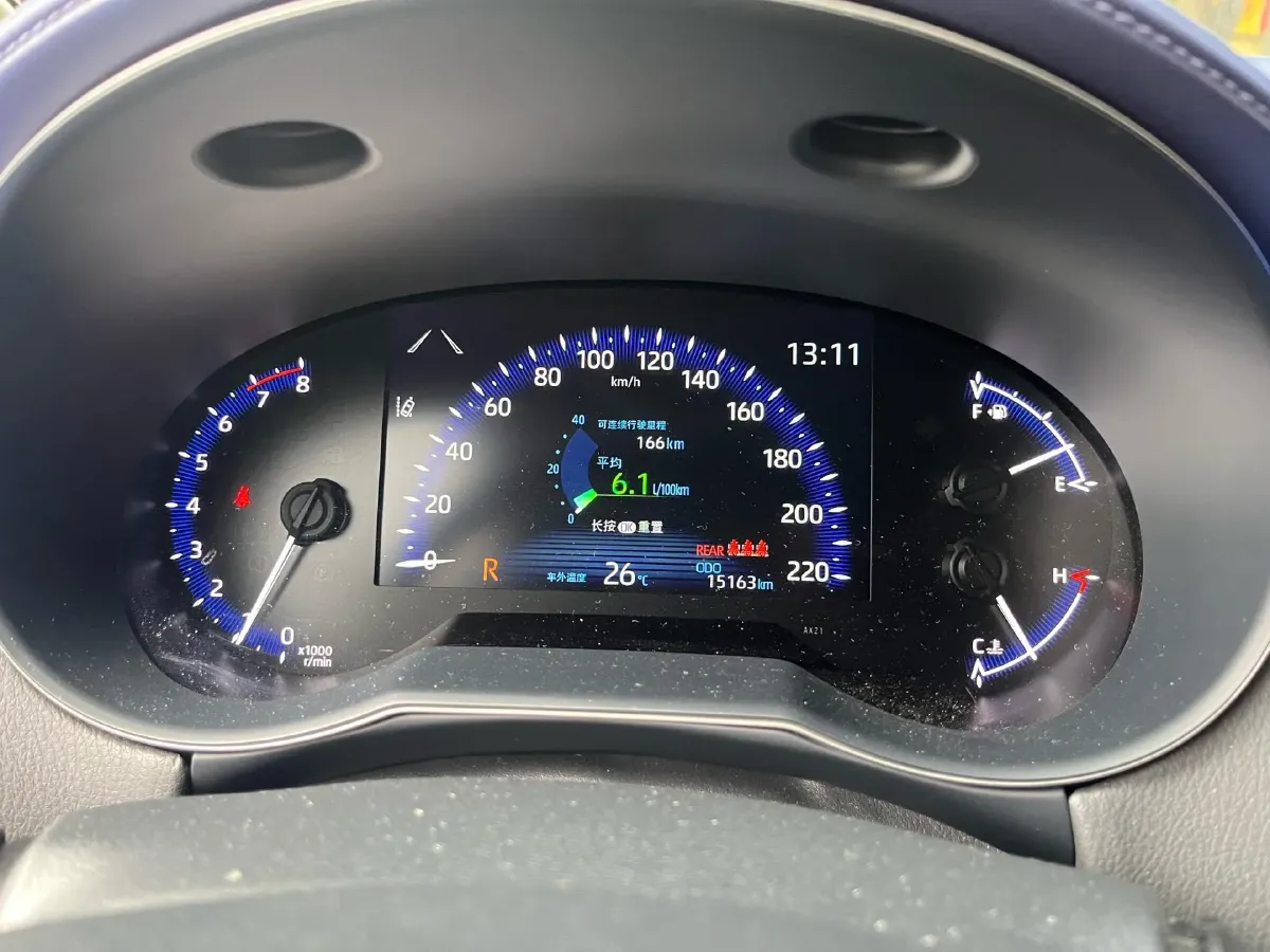 2023 Toyota C-HR 2.0L 171HP L4 CVT,autocango,china used car exporter,china ev exporter,chinese used car exporter,chinese used ev exporter